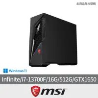 在飛比找momo購物網優惠-【MSI 微星】i7 GTX1650電競電腦(Infinit