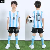 在飛比找蝦皮商城精選優惠-【Mcsi】2018世足賽阿根廷球衣 兒童足球服 阿根廷隊服