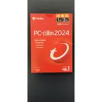 PC-CILLIN 2024 防毒版 三年一台 隨機搭售版