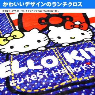 Hello Kitty牛仔造型純綿100%日製便當包巾/手巾/手帕/今日最便宜/貨到付款/現貨/禮物