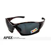 在飛比找蝦皮購物優惠-【APEX】J88 玳瑁 polarized 抗UV400 