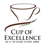 韋克精品咖啡 【巴西 COE 冠軍 皇后莊園 100% 黃波旁 日曬處理】現烘咖啡豆 手沖 虹吸 冰滴  水洗 日曬