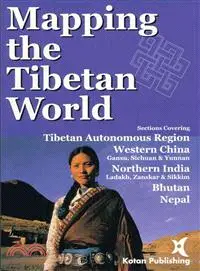 在飛比找三民網路書店優惠-Mapping the Tibetan World