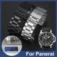 在飛比找蝦皮商城精選優惠-PANERAI 沛納海不銹鋼錶帶 441 111 錶帶 22