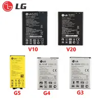 在飛比找蝦皮購物優惠-最新日期  LG  原廠電池 有 V10 V20 G5 G4