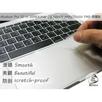 在飛比找蝦皮商城優惠-APPLE MacBook Pro 13 2016 A170