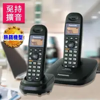 在飛比找momo購物網優惠-【Panasonic 國際牌】2.4GHz數位式無線電話KX