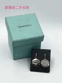 在飛比找Yahoo!奇摩拍賣優惠-Tiffany & Co. 純銀 圓牌 耳環