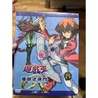 在飛比找蝦皮購物優惠-售 早期遊戲王DVD