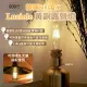 【韓國800度C】Luciole 黃銅露營燈(悠遊戶外)
