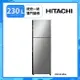 點數加倍回饋【HITACHI 日立】230L 一級能效泰製變頻雙門冰箱 星燦銀 RV230-BSL (送基本安裝)