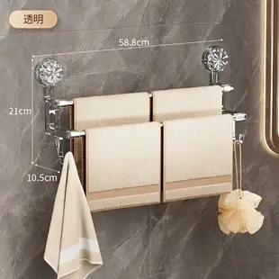 毛巾架吸盤強力免打孔衛生間浴巾架壁掛浴室置物架雙桿毛巾桿掛鉤