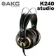 AKG K240 Studio 監聽耳機 公司貨