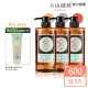 【tsaio上山採藥】五星飯店指定 植萃洗髮露600ml x3入(山茶花/金盞花/燕麥-精油洗髮)