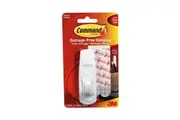 Command Utility Hook (White) (One Size)