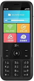 Language Translator Device,30 Days 4G Network Standby Time, Supporting Translation Between Chinese and 16 Languages,Portable Translator Happy Many Times Lofty Ambition Bathing in Sunlight Learned