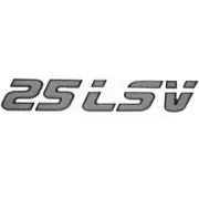 Malibu Boat Raised Decal 166730 | 25 LSV Silver Charcoal 12 1/4 Inch