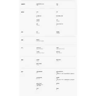 Samsung 三星 UA65CU7700XXZW 65型 Crystal 4K UHD 智慧顯示器 電視