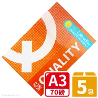 在飛比找蝦皮購物優惠-QUALITY A3影印紙 70磅 /一大箱5包入(每包50