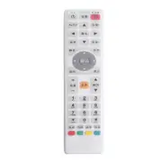 5-pack Waterproof Silicone Remote Control Cover for Smart Tv Box - 21.5 x 2cm