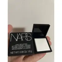 在飛比找蝦皮購物優惠-NARS 迷你裸光蜜粉餅 1.8g