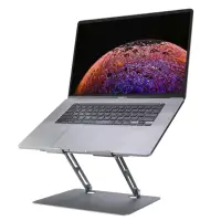 在飛比找momo購物網優惠-【Jokitech】摺疊式筆電架 升降筆電架 筆電散熱架 M