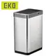 EKO幻影X自動感應垃圾桶 30L(內建充電式鋰電池)