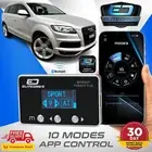EliteDrive Smart Throttle Controller Fits Audi Q7 2007 - 2015 - 10 Modes