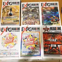 在飛比找蝦皮購物優惠-贈品 EXILE GENERATIONS 町田啟太 白濱亞嵐