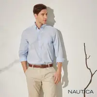 在飛比找momo購物網優惠-【NAUTICA】男裝 簡約彈性長袖襯衫(藍)