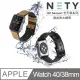 [NETY 全氣候系列 真皮防水錶帶 APPLE WATCH專用-40/38mm（經典黑）