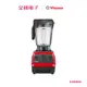 Vitamix E320探索者調理機雙杯組紅機 E320(RED) 【全國電子】