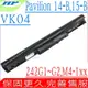 HP VK04 電池適用 惠普 Pavilion 14-B032TU 14-B026TX 14-B025AU 15-B003 15-B004TX M4-1010 M4-1008 M4-1009TX