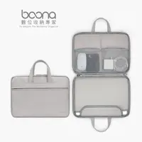 在飛比找momo購物網優惠-【baona】13/13.3吋 筆記型電腦包(手提)