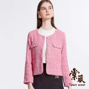 【TOWN’WEAR 棠葳】質感小香金釦短版外套 2色(女上身/女上著/鑽飾/口袋/長袖/婚宴/婚禮/尾牙)