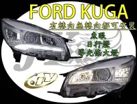 在飛比找Yahoo!奇摩拍賣優惠-》傑暘國際車身部品《 全新ford kuga 翼虎 頂級 d