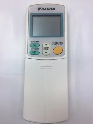 ARC433A99 改為最新 ARC480A38大金遙控器「保證公司貨」大金冷氣遙控器 ARC433A100