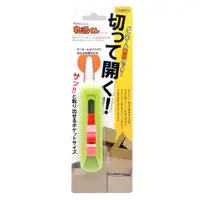 在飛比找PChome24h購物優惠-日本CANARY紙箱專用刀DC-15紙箱裁刀