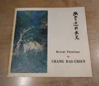 在飛比找Yahoo!奇摩拍賣優惠-張大千近作展覽：CHANG DAI-CHIEN(原文書，小冊