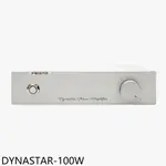 《再議價》FIESTA【DYNASTAR-100W】擴大機音響(7-11商品卡300元)