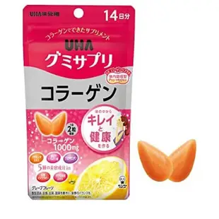 🌸日本直送🌸UHA 味覺糖🌸葉黃素🌸鐵+葉酸🌸維他命C🌸鋅&瑪卡軟糖 膠原蛋白軟糖 營養補充軟糖