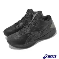 在飛比找PChome24h購物優惠-Asics 亞瑟士 籃球鞋 GELHoop V15 4E 超