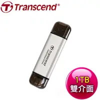 在飛比找myfone網路門市優惠-Transcend 創見 ESD310S 1TB USB T