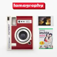 在飛比找momo購物網優惠-【Lomography】Automat 拍立得相機 南海紅(