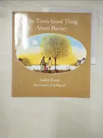 【書寶二手書T4／少年童書_PA8】THE 10TH GOOD THING ABOUT BARNEY_VIORST, JUDITH