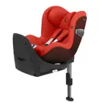 德國 CYBEX SIRONA Z 汽車安全座椅+BASE Z 底座