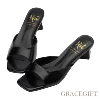在飛比找momo購物網優惠-【Grace Gift】小貓聯名-甜甜奶油方塊真皮中跟拖鞋(
