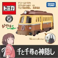 在飛比找PChome24h購物優惠-TAKARA TOMY 多美小汽車 DREAM TOMICA