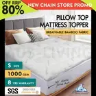 STARRY EUCALYPT Bamboo Fibre Pillowtop Mattress Topper Underlay Pad Single 7.5cm
