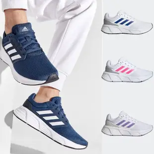 【adidas 愛迪達】運動鞋 休閒鞋 慢跑鞋 男鞋 女鞋 GALAXY 6(GW4139&IE1979&HP2428&IE1988&HP2415)